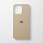 Silicon case