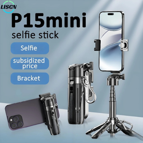 P15 mini 2-in-1 smartphone wireless grip mount and 16-inch retractable selfie stick