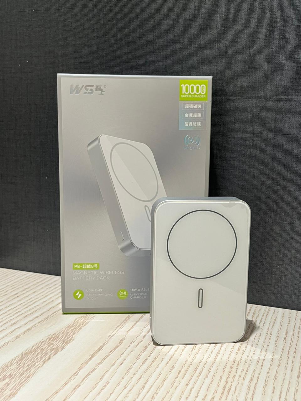 Magnetic Wireless Magsafe Powerbank 10000mAh